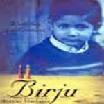 Birjoo (2002) Mp3 Songs
